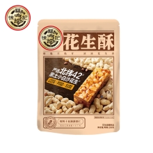 徐福记花生酥原味袋装250g