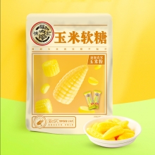 徐福记玉米软糖奶油味袋装330g