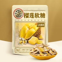 徐福记榴莲软糖袋装200g