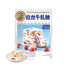 徐福记牛轧糖鲜奶蔓越莓味袋装210g