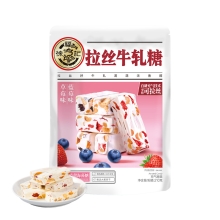 徐福记牛轧糖蓝莓草莓味袋装210g