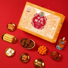 徐福记中国糖点呈祥福礼礼箱936g