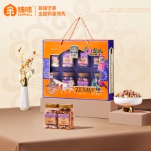 臻味-1.27kg环球好礼礼盒*特价