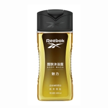 锐步醒肤沐浴露-魅力
