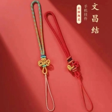 馬传玉金榜题名文昌结手机挂件（颜色随机）MCY078