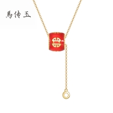 馬传玉 中国风系列 鼓乐齐鸣吊坠MCY051
