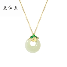 馬传玉 中国风系列 江山如画和田玉吊坠MCY053