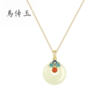 馬传玉 中国风系列 祥云送福和田玉吊坠MCY054