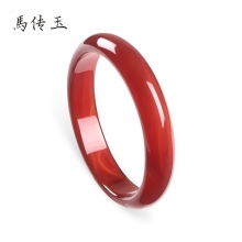 馬传玉 红玛瑙手镯（品质款）（圈口58/60，下单备注）MCY022