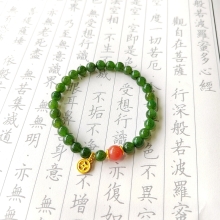 馬传玉 和田碧玉南红手串6mm MCY122