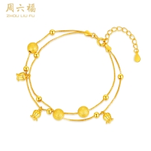 周六福S925银铃兰花手链 ZLFD072053