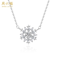 周六福S925银雪滴花项链ZLFJ061821