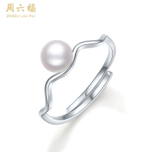 周六福素绝S925纯银珍珠戒指 ZLFX011549