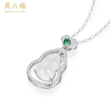 周六福天然玉髓福禄链坠 ZLFJ061716