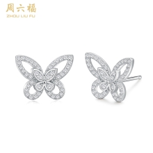 周六福S925银幻影蝴蝶耳钉 ZLFJ091886