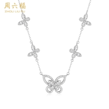 周六福S925银蝶愿项链 ZLFJ061851