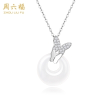 周六福S925银蝶恋玉项链 ZLFJ061830