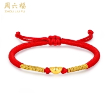 周六福5D硬金元宝手链 ZLF2A041993
