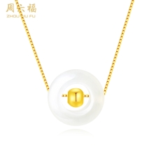 周六福晴水玉贝项链 ZLFA041543
