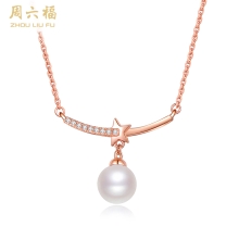 周六福S925银珍珠流星项链 ZLFX061042
