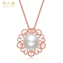 周六福花田喜事S925纯银项链 ZLFX061548