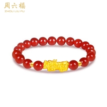 周六福925银红玛瑙貔貅手串 ZLFD121439