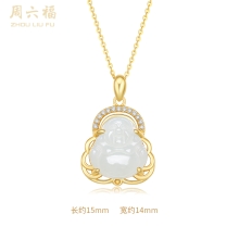 周六福S925银和田白玉白玉佛吊坠 ZLFY04985
