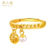 周六福S925福牌链条珍珠戒指ZLFX012044