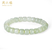 周六福冰妍晴透手链ZLFY121553