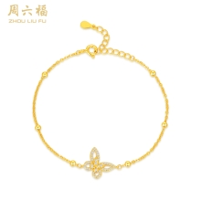 周六福S925银月光蝶手链ZLFJ071907