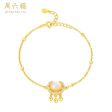 周六福S925银喜乐玉髓手链 ZLFJ071914