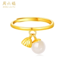 周六福两世欢莲蓬吊坠女戒 ZLFY021917
