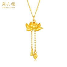 周六福S925银并蒂两世欢项链 ZLFD061832