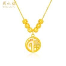 周六福S925银福龙牌转运珠项链 ZLFJ061811