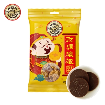 【徐福记】金币巧克力袋装192g