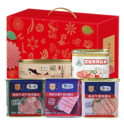 中粮梅林午餐肉罐头礼盒1587g