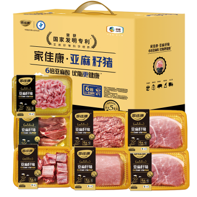 中粮家佳康亚麻籽猪肉礼盒A款2180g