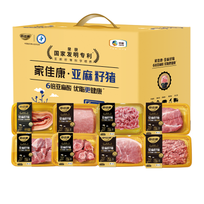 中粮家佳康亚麻籽猪肉礼盒B款3070g