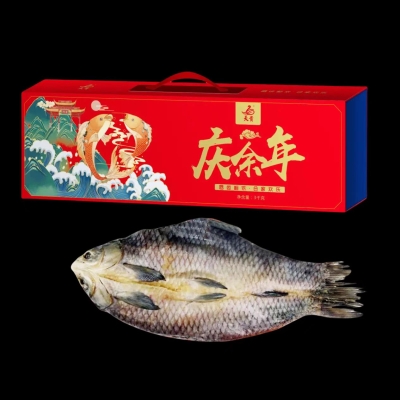 天贵腊味年年有余礼盒2kg（青鱼整条）