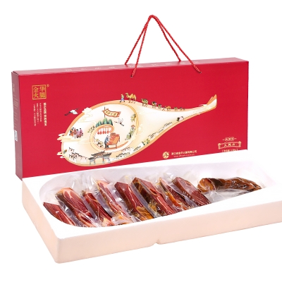 金华火腿 切片礼盒2.5kg
