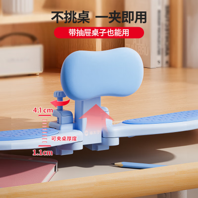 猫太子 坐姿卫士5.0-小C口护臂矫正器（奶油皮）M8120