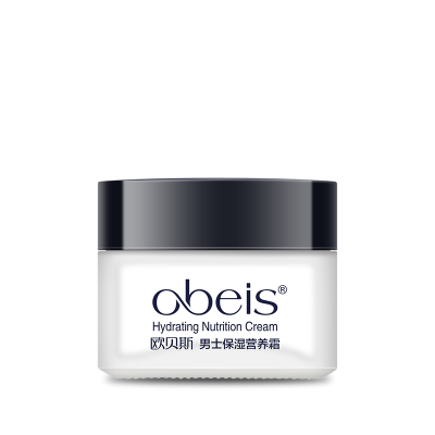 欧贝斯男士保湿营养霜55g