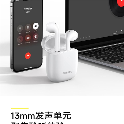 倍思EncokTWS真无线蓝牙耳机W04(升级版)白色(含:简易通用数据线USBtoType-C3A0.3m白色)