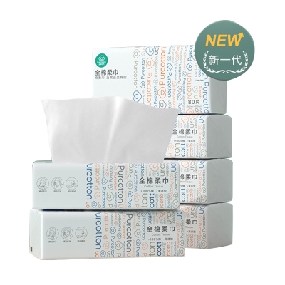 全棉时代2023全棉柔巾45gsm，200mm*200mm,80片/包，6包/袋 1125899908000680