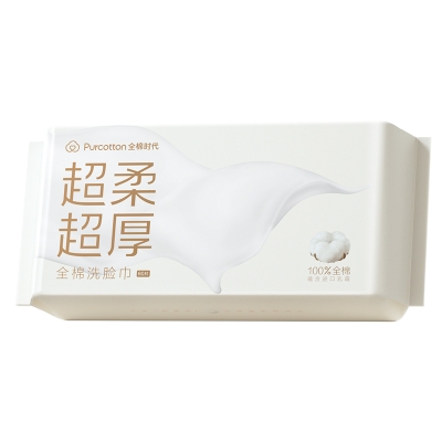 全棉时代2023超柔全棉洗脸巾75gsm平纹，甘油乳霜，200*200mm,60片/包 1125899908189215