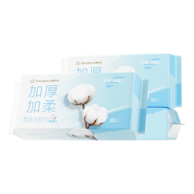 全棉时代 全棉柔肤洗脸巾60gsm平纹，200mm*200mm80片/包，3包/袋 1125899909044831