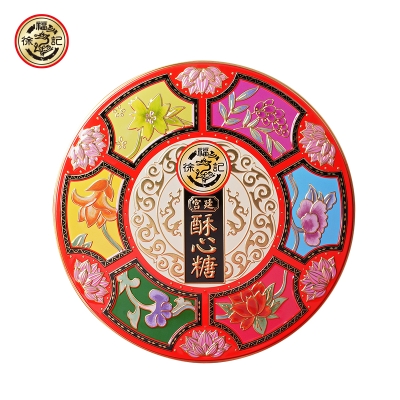 徐福记宫廷酥心糖礼盒420g