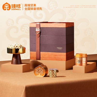 臻味-2.69kg环球至尊礼盒