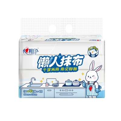 JXG120（提装）心相印抽取式懒人抹布单提装35抽*4包*1提 ZXA0000476
