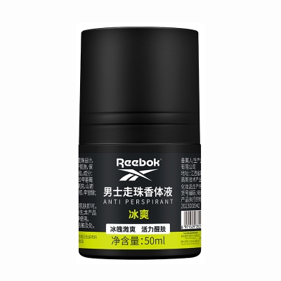 锐步男士走珠香体液-清新50ml  RBK0103005009